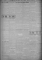 giornale/TO00185815/1925/n.93, 4 ed/004